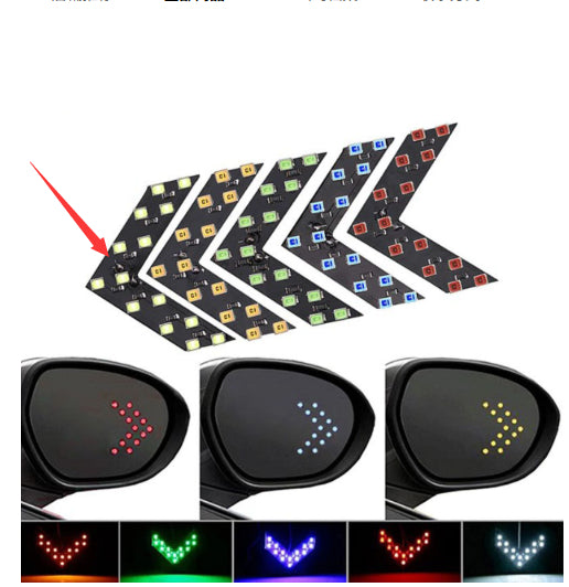 Car Rearview Mirror Turn Signal